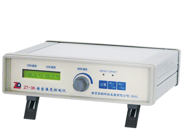  ZT－2CK 精密数字可编程控温仪