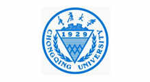 重庆大学